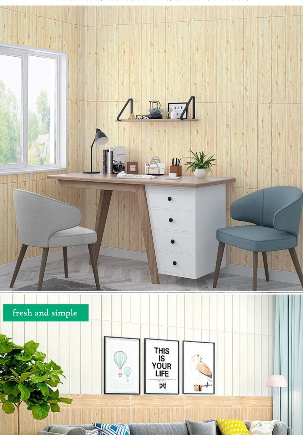 35*35cm 10Pcs 3D Wood Grain Adhesive Wall Wallpaper Waterproof Wall Stickers Living Room Kitchen Background Wall Decoration