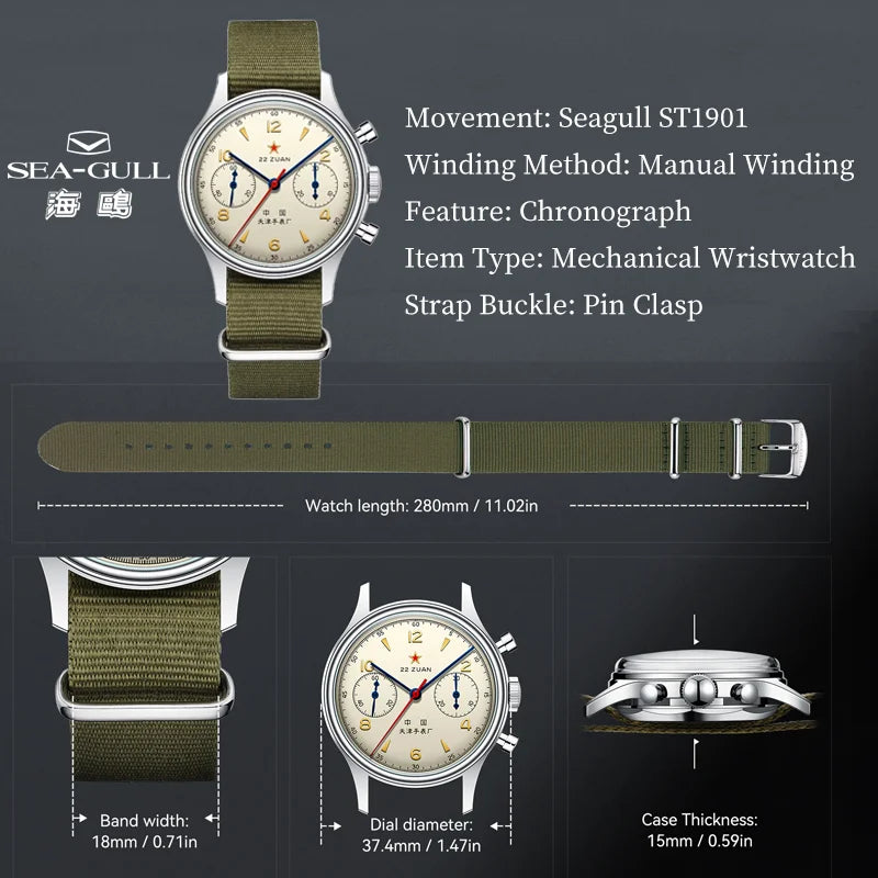 Seagull 1963 International Edition Watch for Men Chronograph Manual