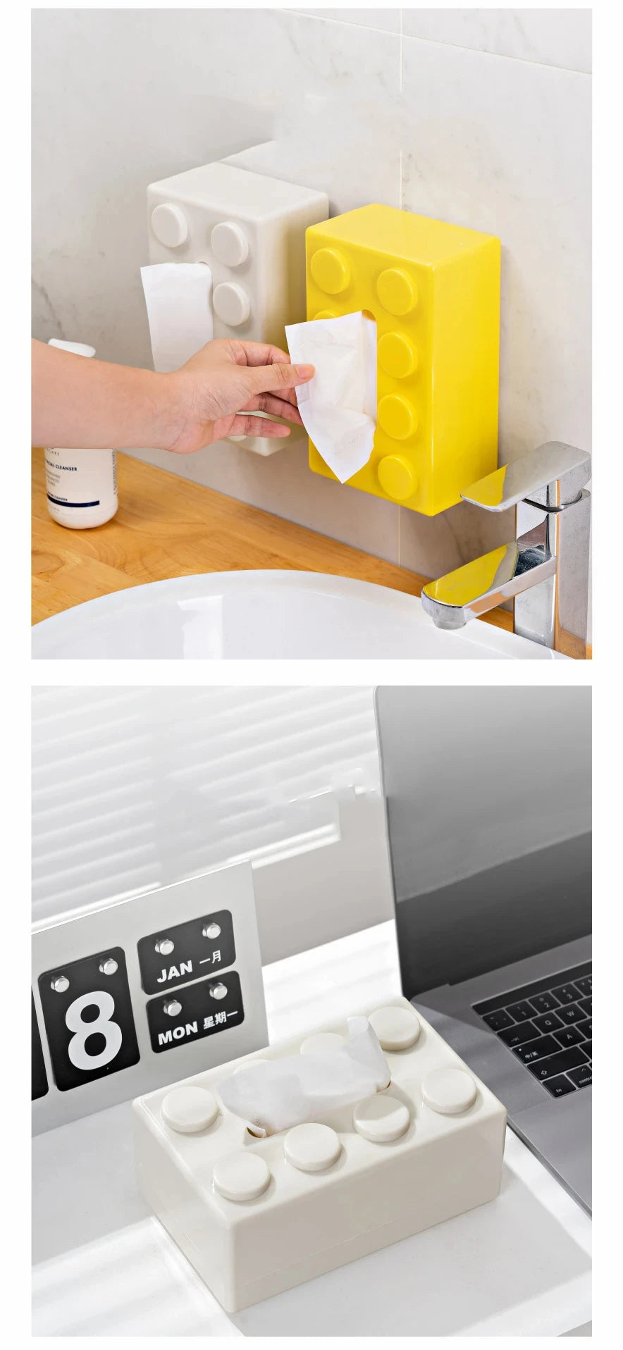 Building Blocks Tissue Box Punch-free Wall-mounted Creative Tissue Box With Spring Home Office Bathroom Waterproof Tissue Box