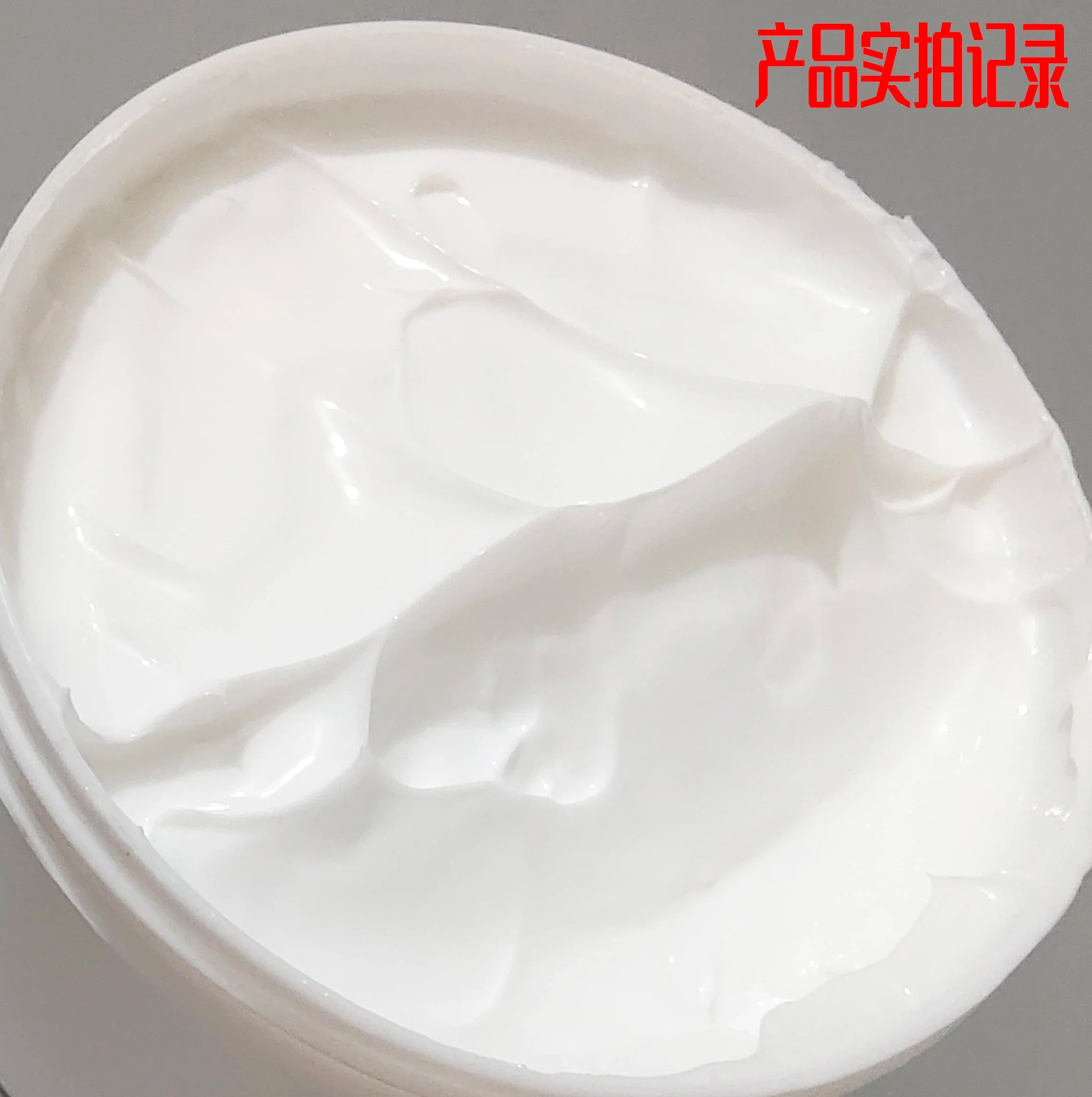 RF Sensitive Skin Import Gel Multipole RF Instrument Special Dielectric Conductive Cream Hot Pull 1000g Calming Repair Skin Care