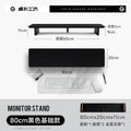 Z3 Modular Monitor Stand Premium Computer Riser for Ergonomic Workspace Modern Desk Organizer for Office Walnut/Black/White