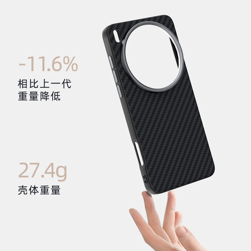 For Vivo X200 Ultra Case Magsafe Slim Rigid Alloy Lens Magnetic Wireless Charger Carbon Fiber Phone Case Cover Shell Vivo Grip