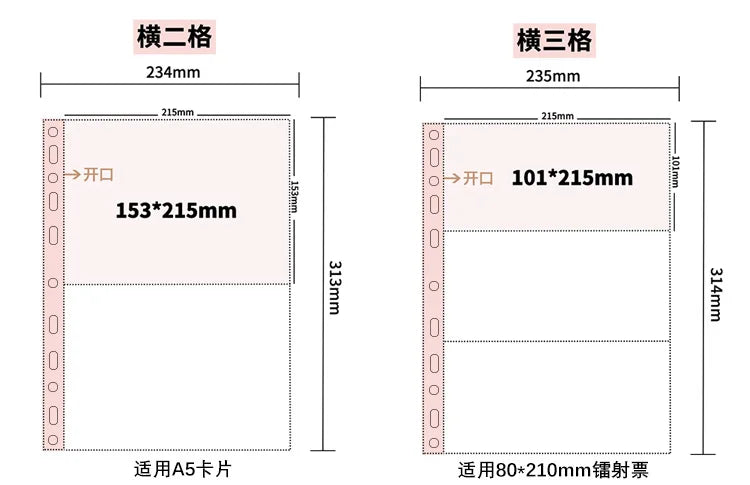 10Pcs A4 Double Sided Photo Sleeves Pages -Thick Clear Photo Album Inserts For Trading Cards, Postcards, Polaroids, Laser Ticket
