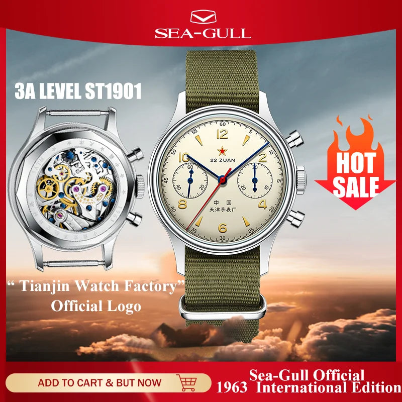 Seagull 1963 International Edition Men's Mechanical Watch Pilot Clock
