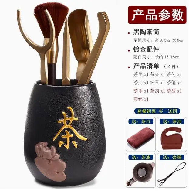 Kungfu Tea Set Accessories, Tea Ceremony, Six Gentlemen Whole Set, Black Sandalwood, Solid Wood Tea Clip, Bamboo Tweezers