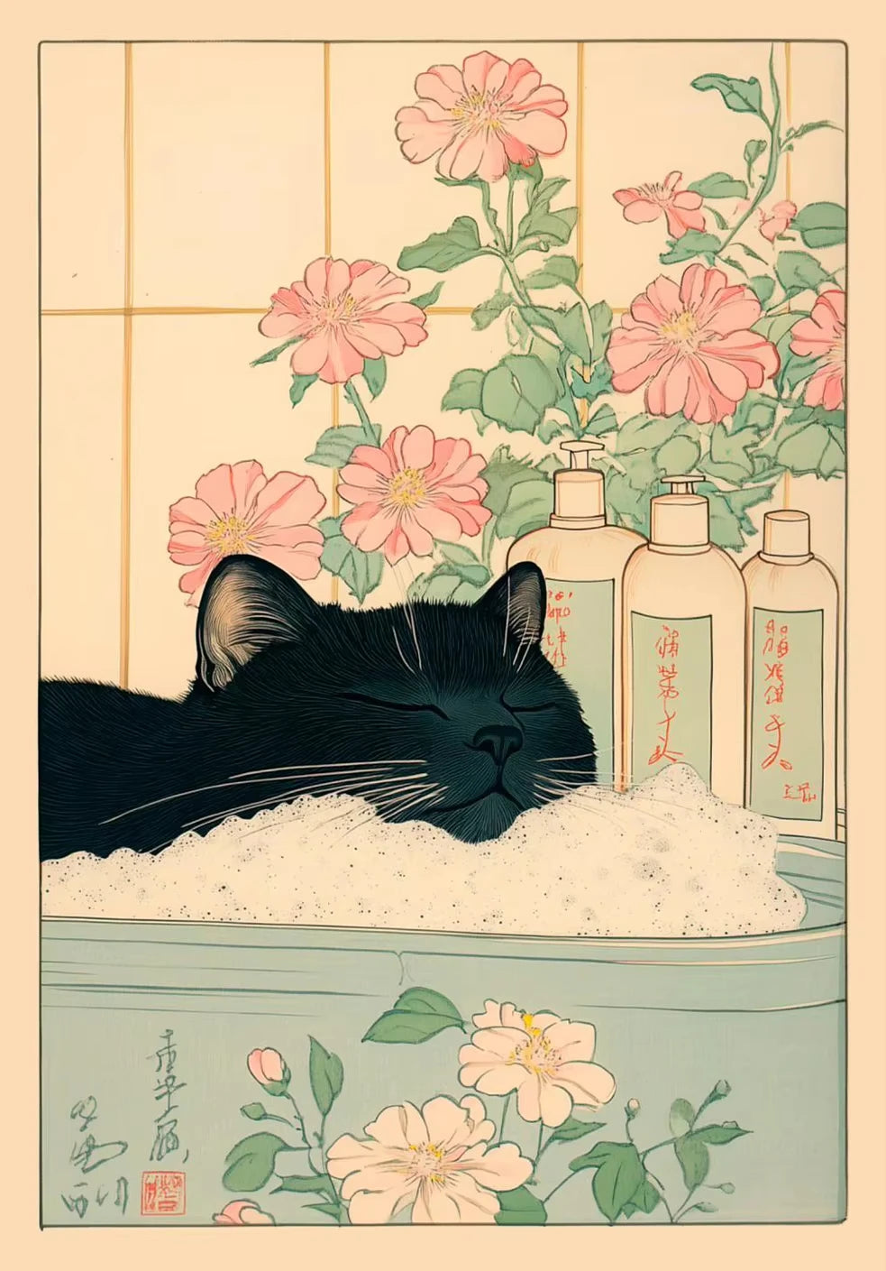 Cat in the Bathtub Japanese Vintage Classic Tiger Cat Wall Art Japanese Bathroom Toilet Poster Home Living Room Bedroom Decor