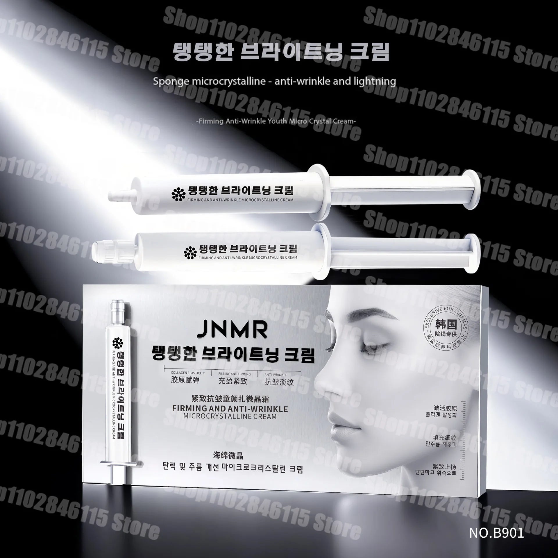 2025 hot microcrystalline cream firming net red skin care moisturizing anti wrinkle face cream