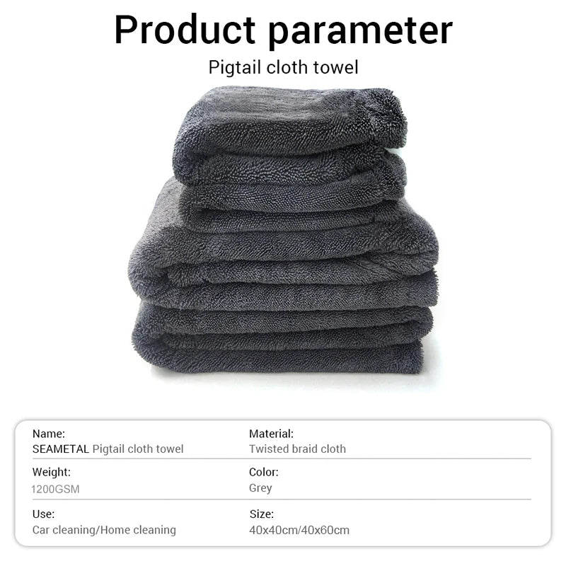 SEAMETAL 1200GSM Microfiber Car Wash Towel Super Absorbent Auto