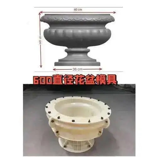 Plastic Thickened ABS Flowerpot Mold Cement Mold for Garden Balcony Fence Square Column Pier Roman Column Concrete Bonsai Mold