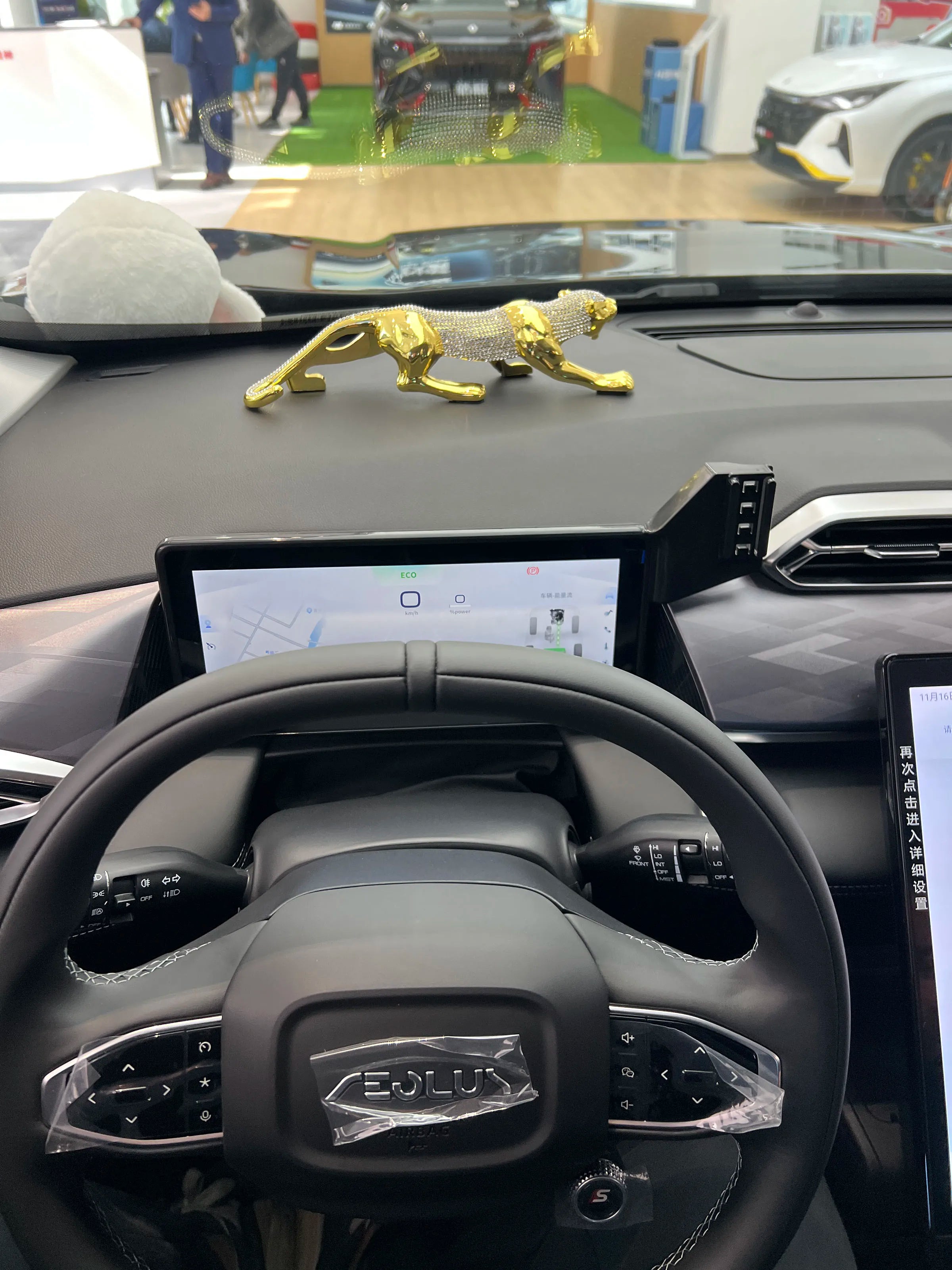 For Dongfeng Motor MAGE GCC 2023 13.2 Inch Screen Car Phone Holder Screen Wireless Charger For Car Auto Interior Accessories