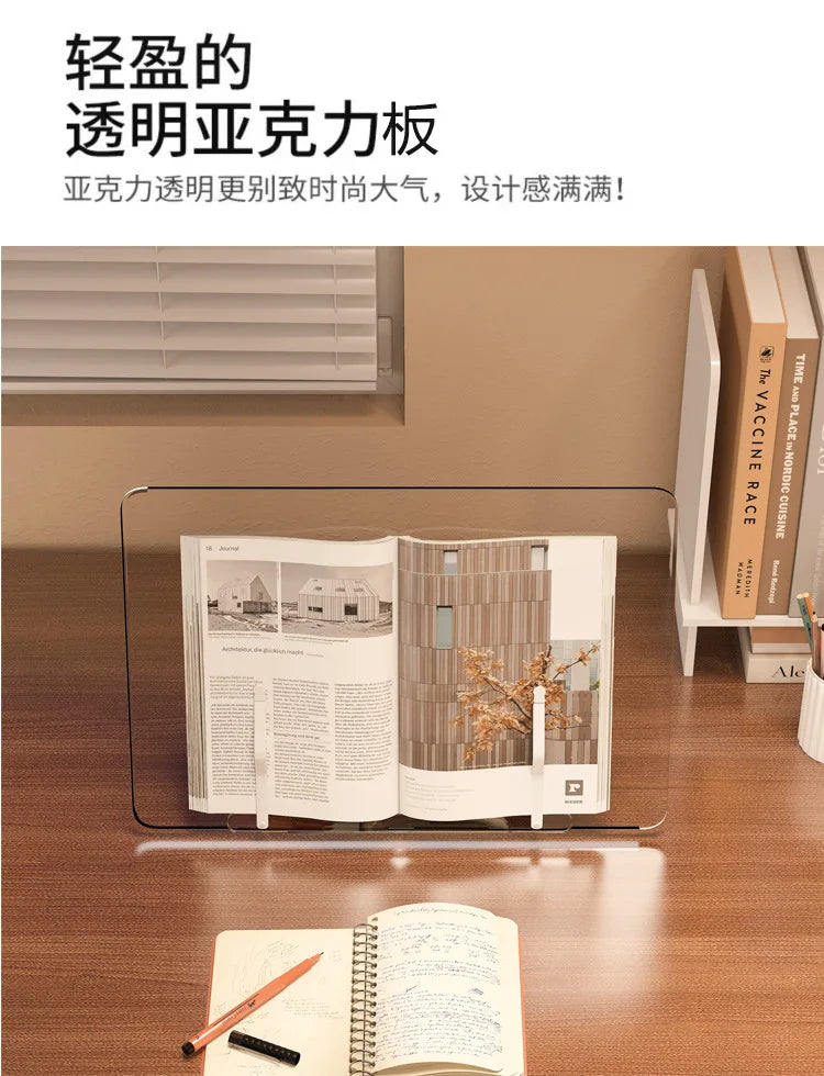 Acrylic Book Stand for Reading Hands Free Adjustable Book Holder to Prevent Neck Strain Foldable Desk Organizer for Study Office