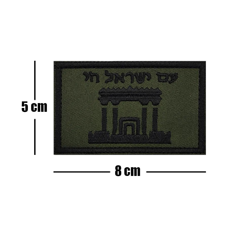 Chevrons Sergeant Stripes Israel 1st Golani Brigade Patches Uniform Shoulder Hook Tab Badges
