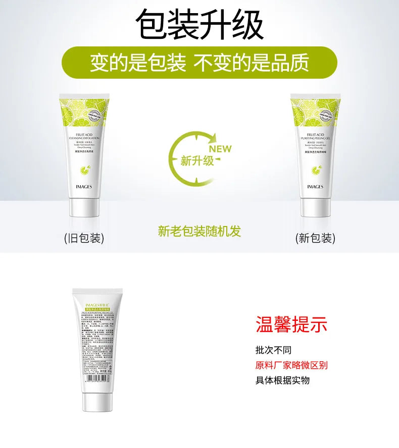Exfoliating Peeling Gel Facial Scrub Moisturizing Whitening Nourishing Repair Scrubs Face Cream Beauty Skin Care