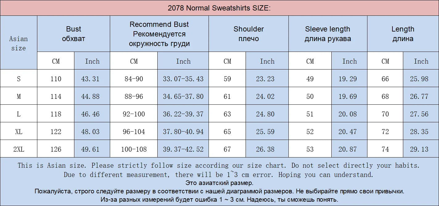 Autumn Oversized Sweatshirts Women Cotton Loose Pullovers Red O Neck Warm Sweatshirt For Women Oversize Winter Clothes Fleece