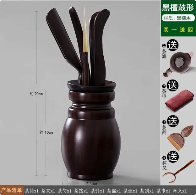 Kungfu Tea Set Accessories, Tea Ceremony, Six Gentlemen Whole Set, Black Sandalwood, Solid Wood Tea Clip, Bamboo Tweezers