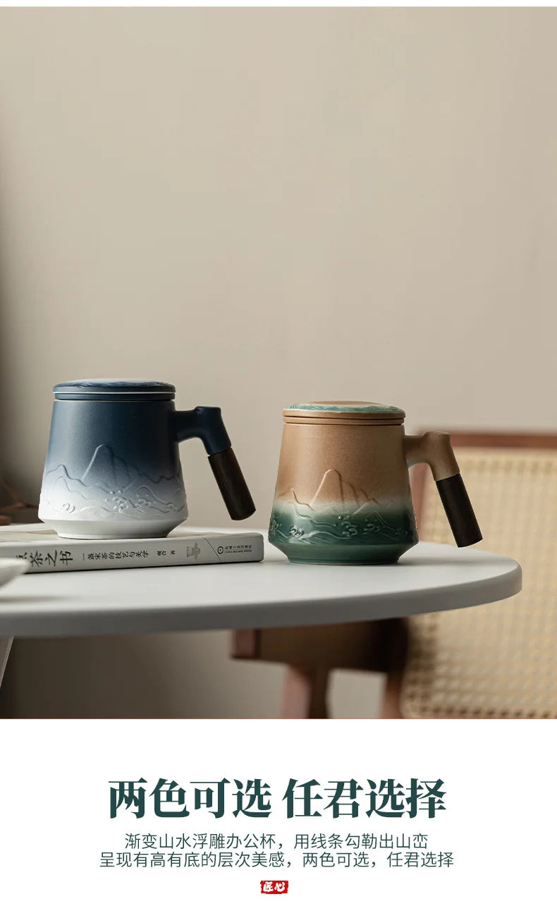 500ml Mountain Sea Ceramic Master Cup with Lid Tea Cup with Inner Filter Large-capacity Separation Teacup Chinese Tea Supplies