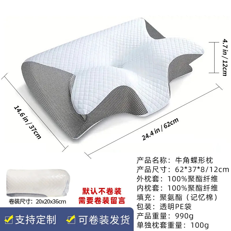 2025 New Butterfly Sleep Memory Neck Pillow Slow Rebound Memory Foam Sleep Pillow Cervical Orthopedic Neck Massage Bed Pillow