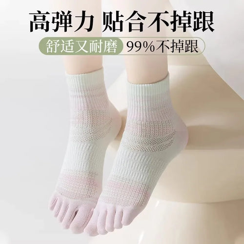100% Cotton Five Toe Socks for Women - Breathable Striped Crew Socks, Comfy No Blister Toe Socks for Daily Wear