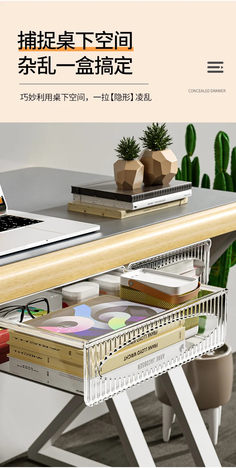 Under Table Hidden Drawer Storage Box with SelfAdhesive Mount Large Capacity Office Desk Organizer for Supplies Files Stationery