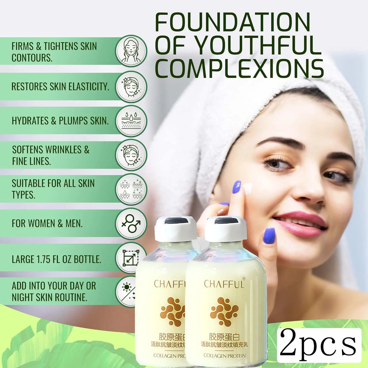 Collagen Face Serum Skincare Facial Essence Liquid Firming