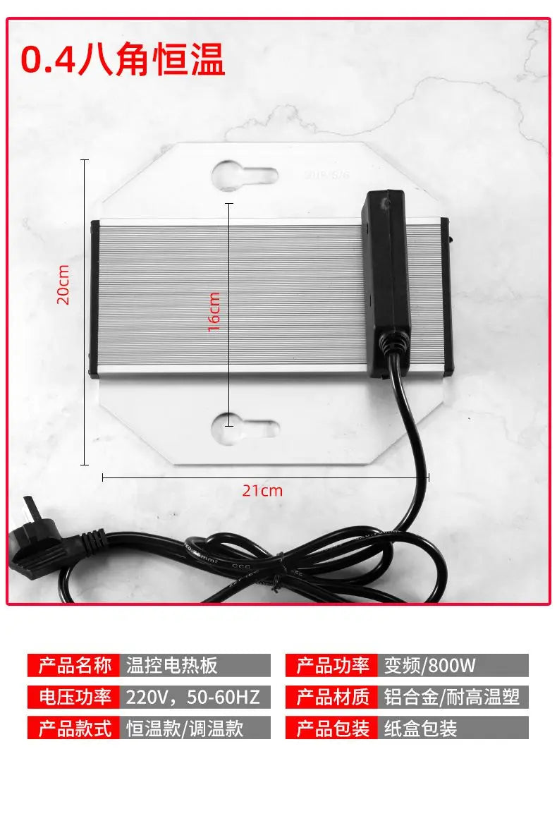 Temperature Controlled Electric Heating Plate Heating Plate Buffet Furnace Heating Plate Adjustable Constant Temperature