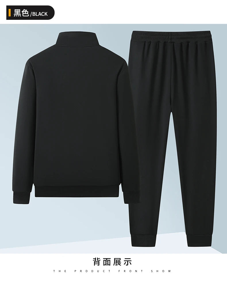 Spring Autumn Casual Men's Sports Suit Jacket Trousers Two-piece Set Sweatshirt Men's Tracksuit
