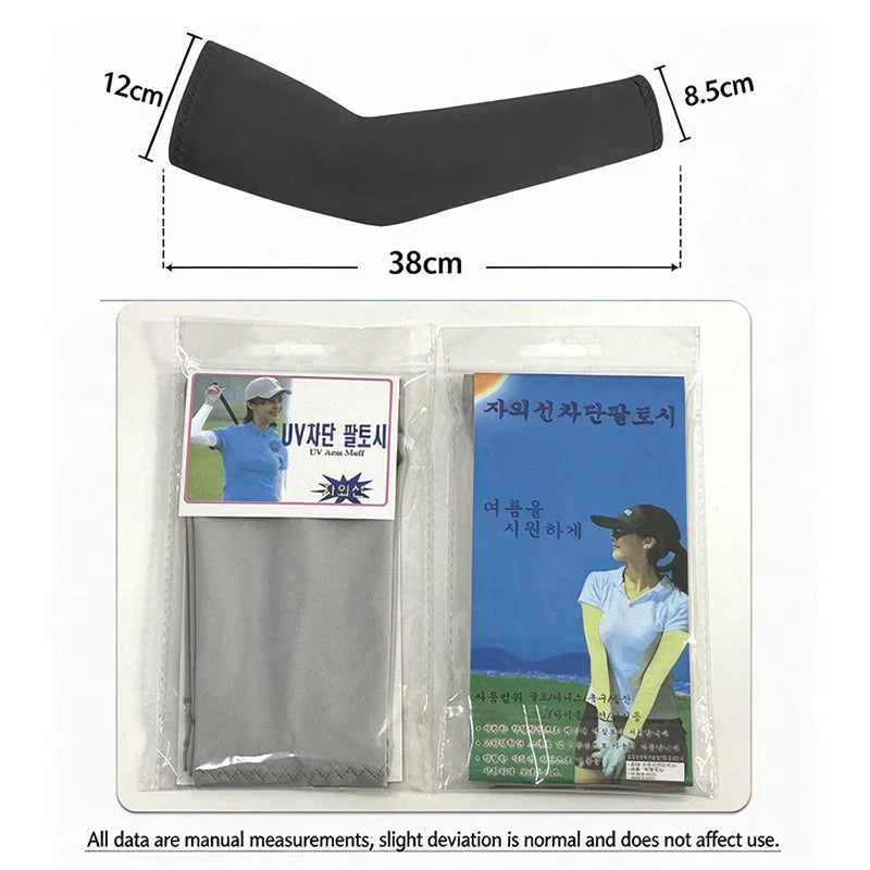 Unisex Ice Silk Arm Sleeves for Hiking Vacation and