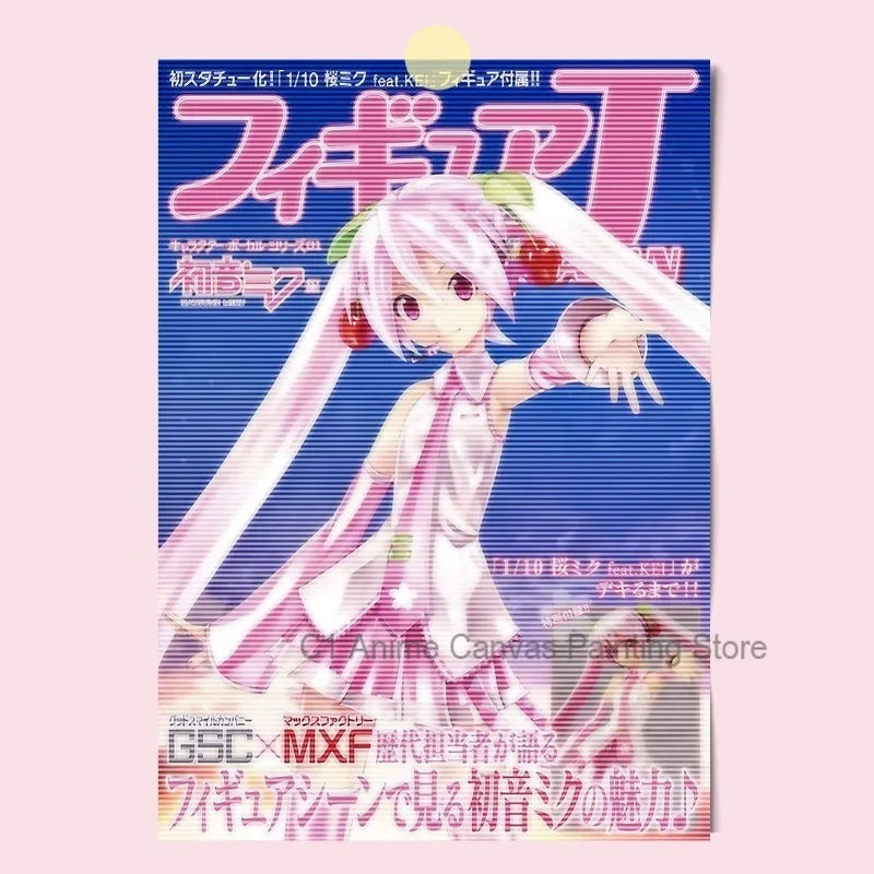 Hatsune Miku Anime Poster MIKU Magazine Bedroom Dormitory Studio Decorative Painting Photography Wallpaper DIY Gift