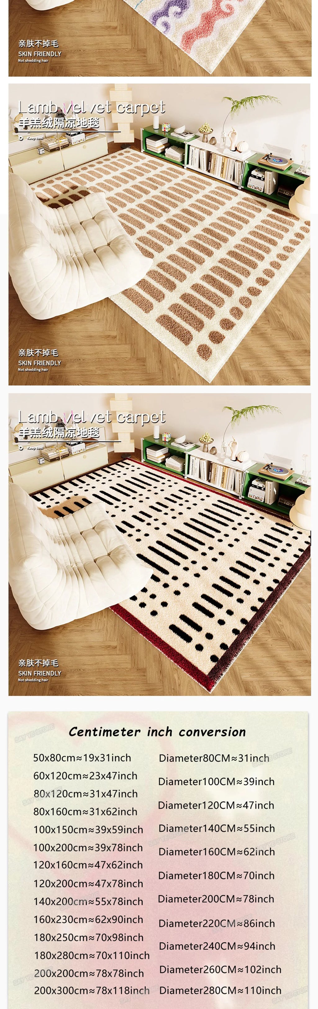 Living Room Carpet Fashion Art Plaid Bedroom Bedside Mat Popular Cloakroom Leisure Area Coffee Table Plush Rugs Ковер Tapis 러그
