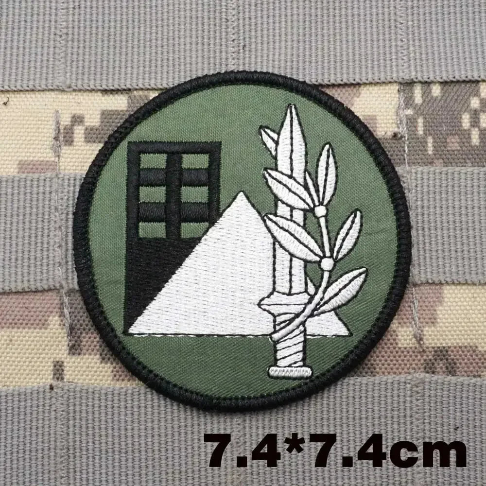 Israel Flag Embroidery Patch Hook and Loop Mlrs Army Morale Badge Israeli Language Outdoor Equipment Tactical Backpack Sticker