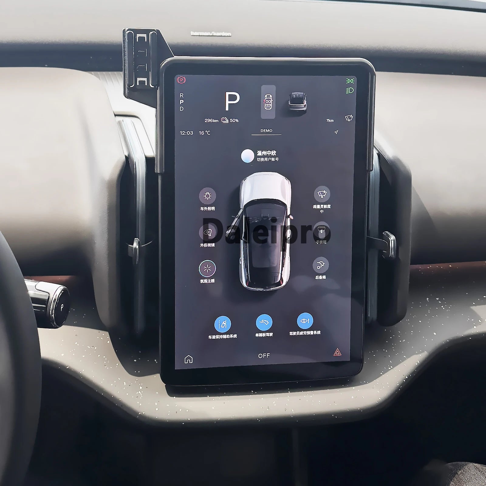 For Volvo EX30 2025 Car Phone Holder Mobile Phone Wireless Charger Stand Magnet Mount Car MagSafe Mounts for EX30 Accessories