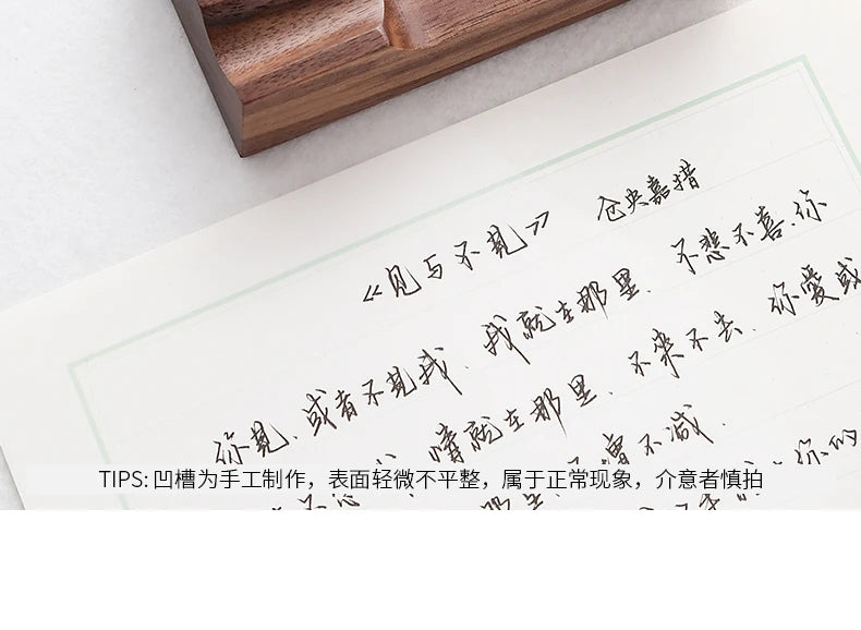 Walnut Wood Pen Holder Stand Desk Organizer Office Supply for Dip Pen Fountain Pen Rest Desk Accessories Office School Supplies