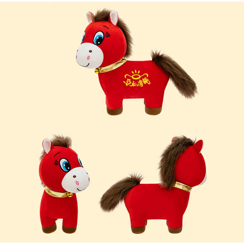 Crying Horse Ornament 2026 Horse Mascot Money Coming Soon Smiling Crying Horse Zodiac Horse Festival Kid Gift Home Decoration