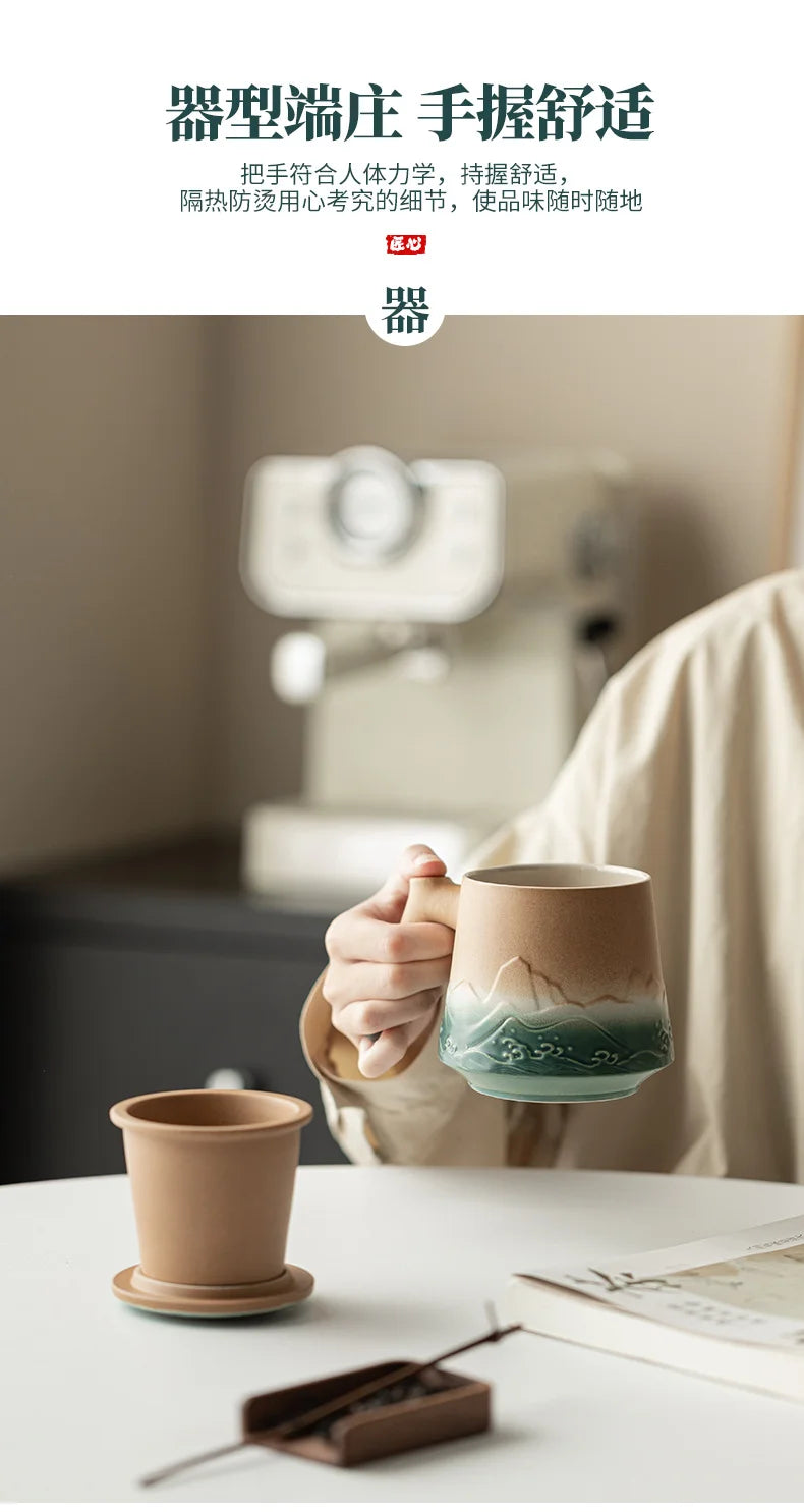 500ml Mountain Sea Ceramic Master Cup with Lid Tea Cup with Inner Filter Large-capacity Separation Teacup Chinese Tea Supplies