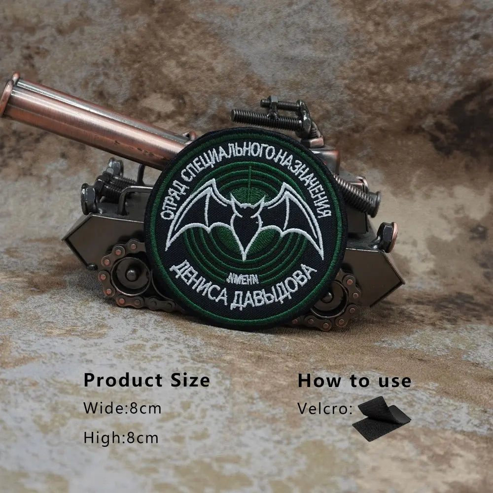 Добровольческий корпус,tactical embroidery patches,exquisite and high-quality,used for cloth,back with hook