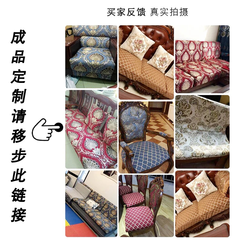 Jacquard Chenille Sofa Fabric European Style High Precision for Upholstery Home Decor Drapery Covers By Meters