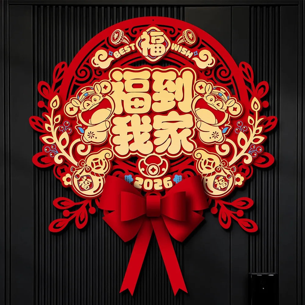 Chinese 2026 Horse Year Door Sticker Nonwovens Traditional Fu Character Sticker Blessing Cartoon New Year Wall Sticker