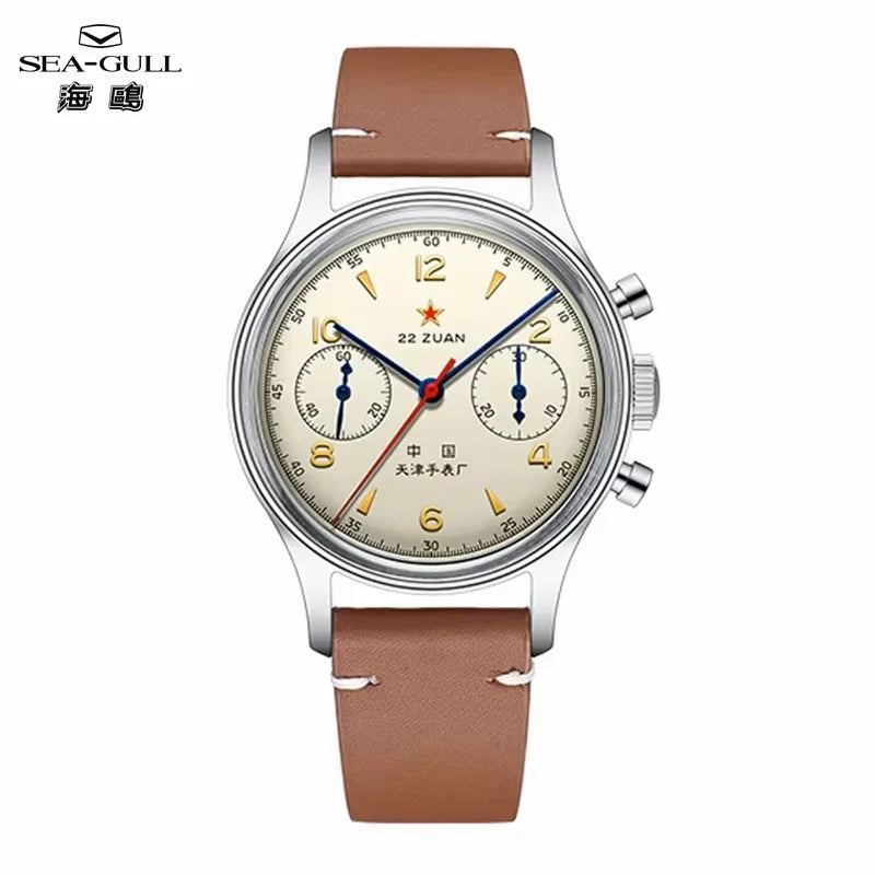 Seagull 1963 International Edition Watch for Men Chronograph Manual