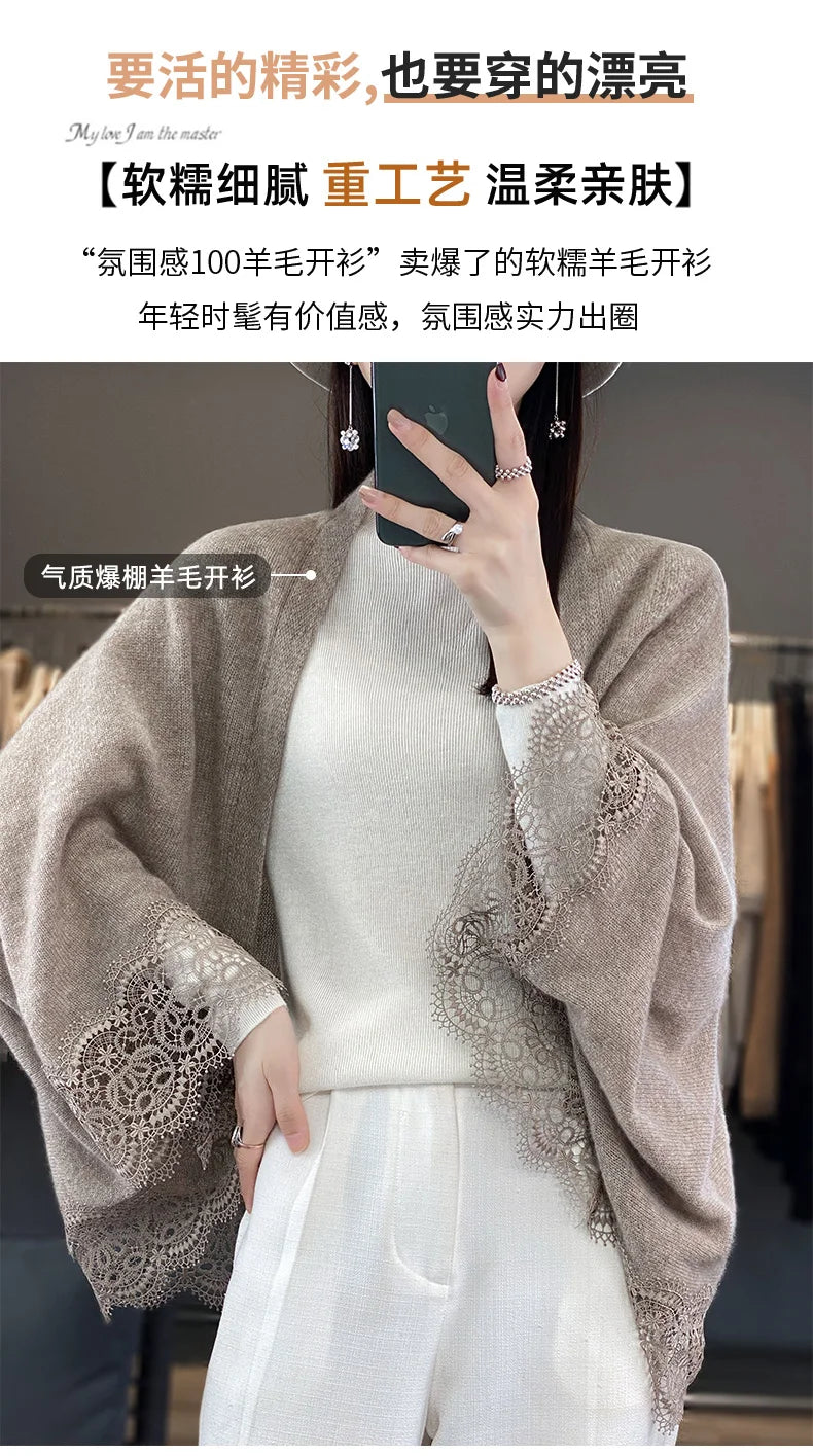 Popular Lace Edge 100% Wool Knitted Shawl Spring Autumn Thin Women's Soft, Skin friendly, Breathable, and Fashionable Cardigan