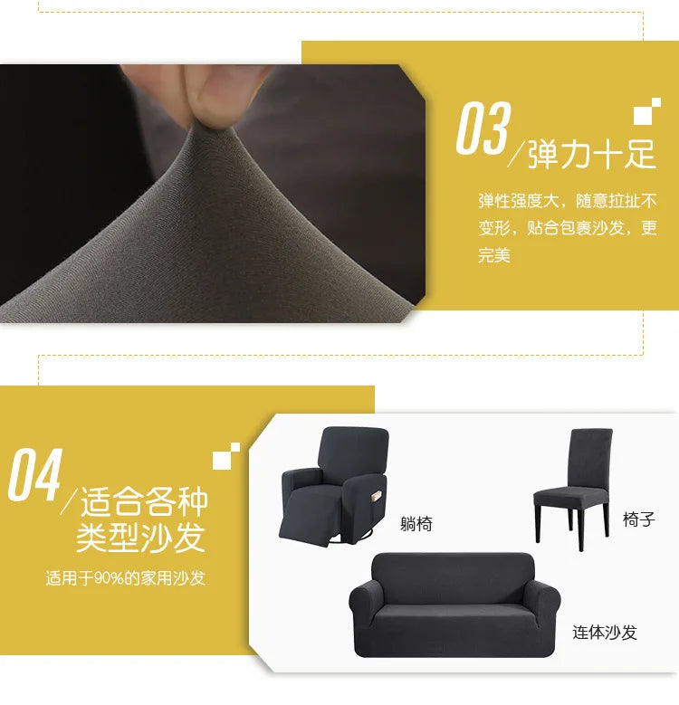 Elastic Computer Office Chair Cover Kitchen Modern Simple Desk Chair Cover Armrest Seat Cover Suitable for All Seasons