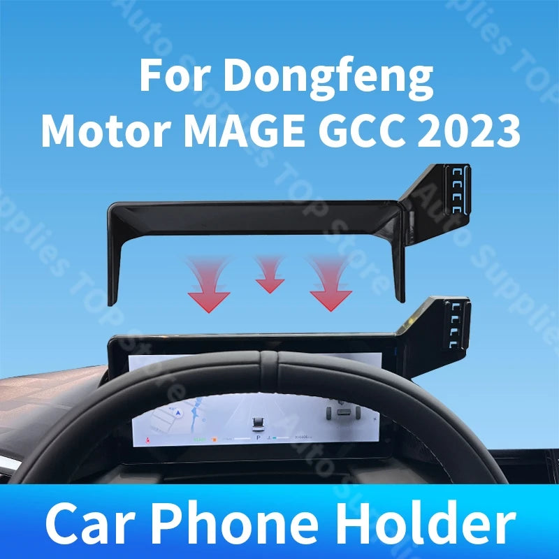 For Dongfeng Motor MAGE GCC 2023 13.2 Inch Screen Car Phone Holder Screen Wireless Charger For Car Auto Interior Accessories