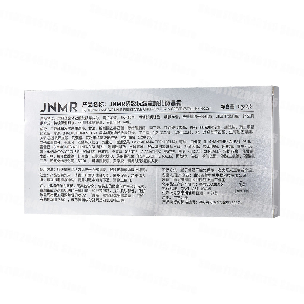 2025 hot microcrystalline cream firming net red skin care moisturizing anti wrinkle face cream