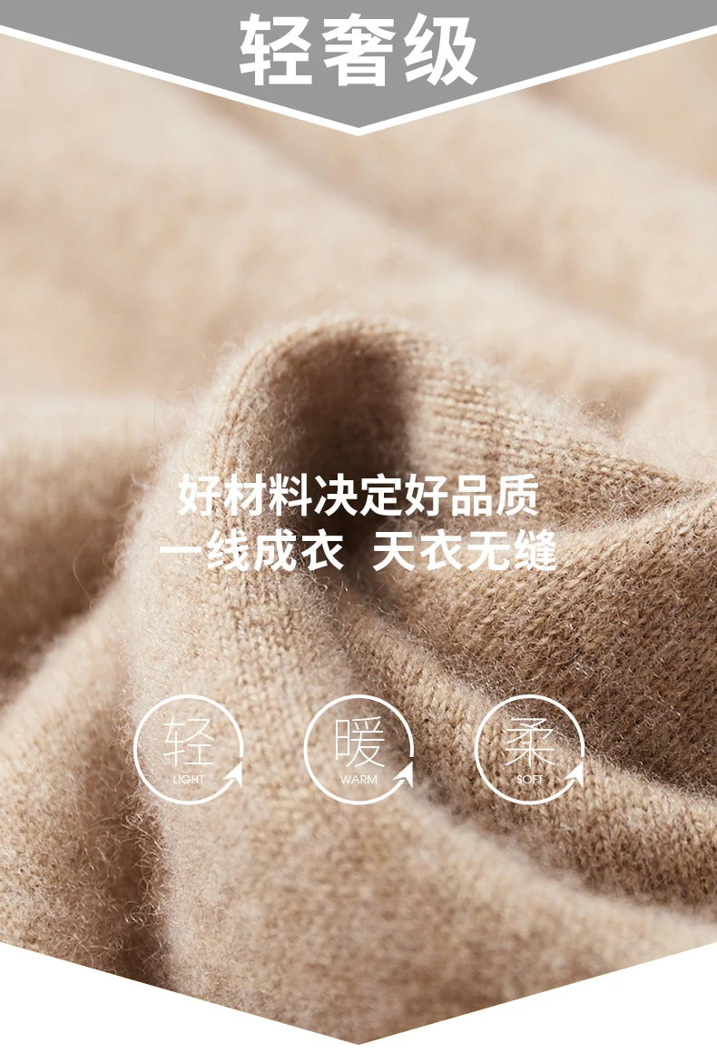 MVLYFLRT Men's 100% Merino Wool Sweater Hooded Collar Knitted Pullover Sweatshirt Autumn Winter Casual Large Tops Long Sleeved