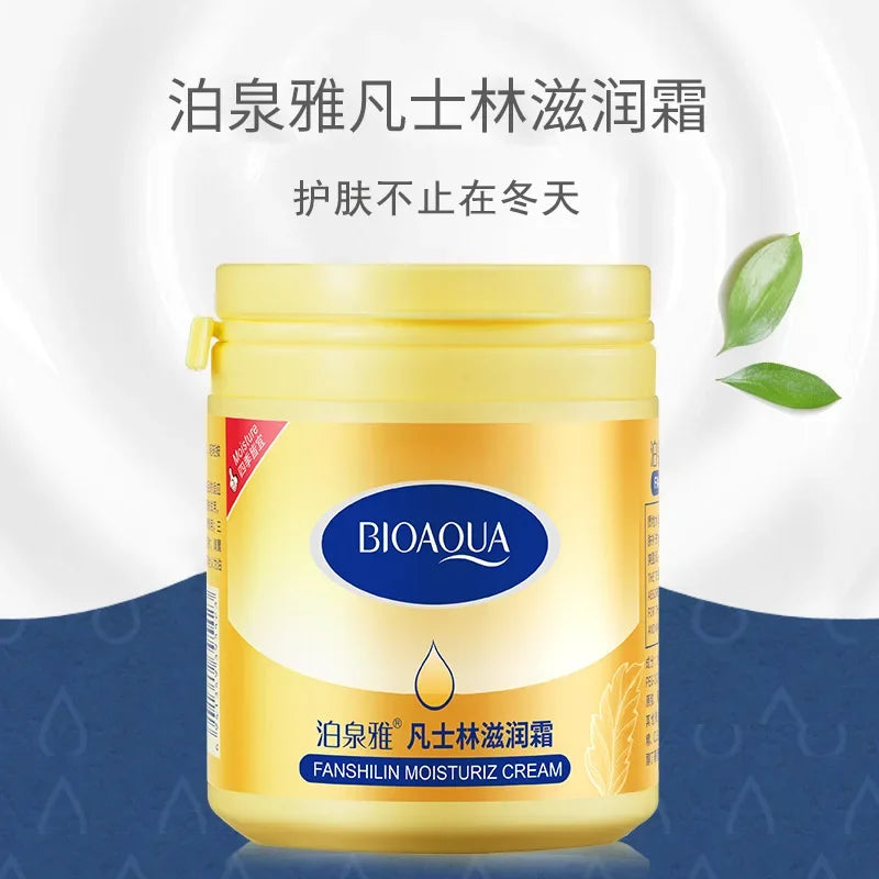 BIOAQUA Vaseline Moisturizing Cream Hand and Foot Body Care Anti-freezing Anti-drying Face Cream Skin Care Products 170g