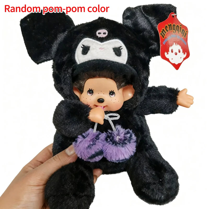Monchhichi Keychain Kawaii Keychains for Bags Monchhichi Doll Hanging Pendants Children's Day Birthday Gift 몬치치