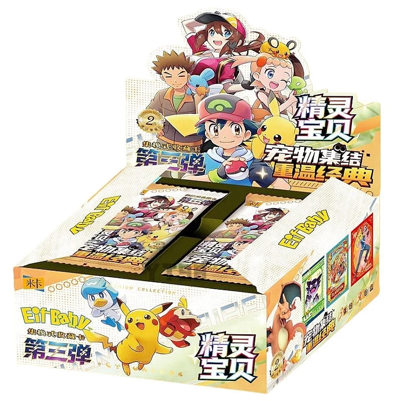 Pokemon 30pcs Anime Game Eif Card Luxury Pet Card