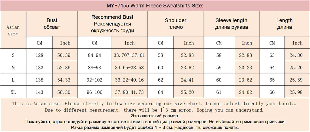 Autumn Oversized Sweatshirts Women Cotton Loose Pullovers Red O Neck Warm Sweatshirt For Women Oversize Winter Clothes Fleece