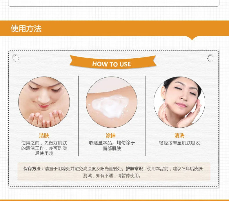 BIOAQUA Vaseline Moisturizing Cream Hand and Foot Body Care Anti-freezing Anti-drying Face Cream Skin Care Products 170g