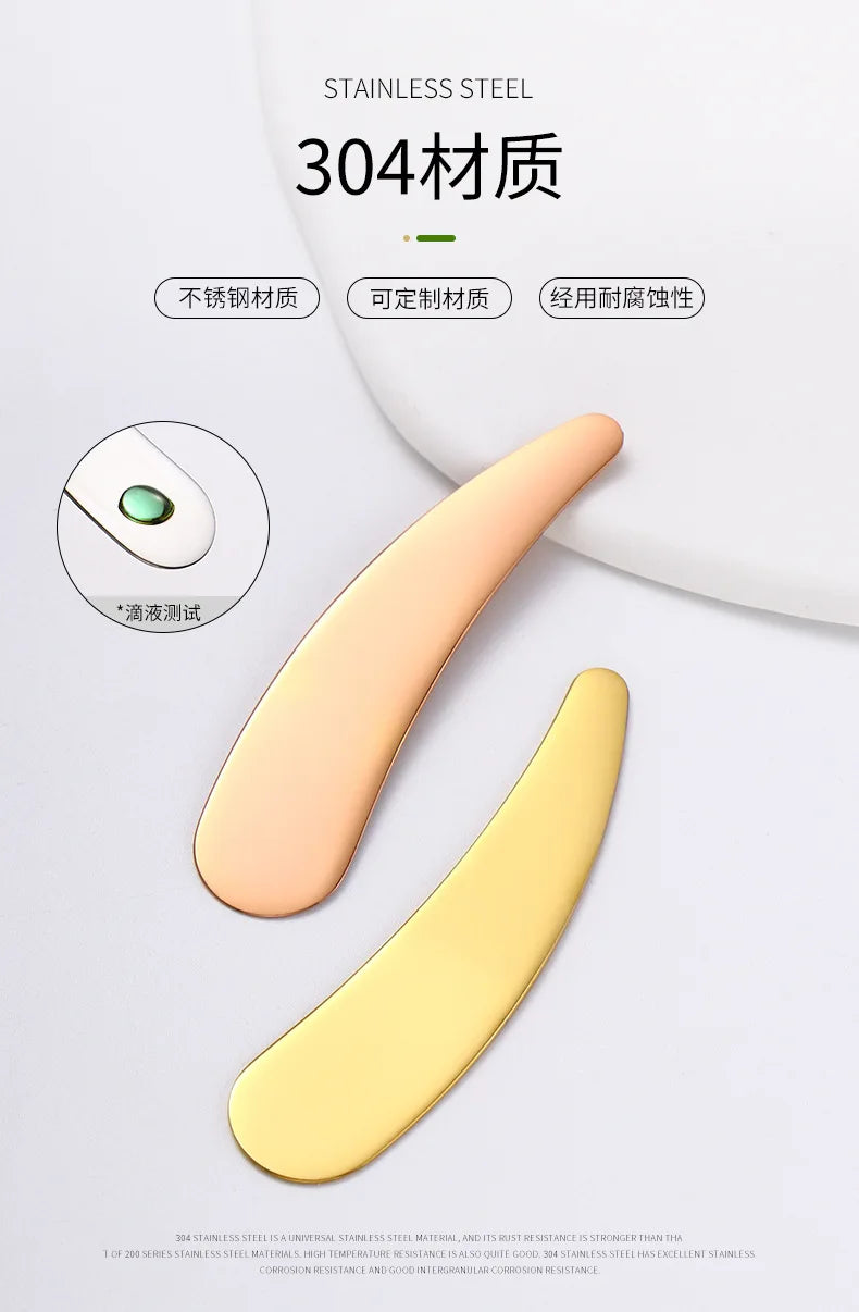 Crescent Moon Shape Face Cream Spoon 304 Stainless Steel Facial Mask Spoon Beauty Skin Care Tool
