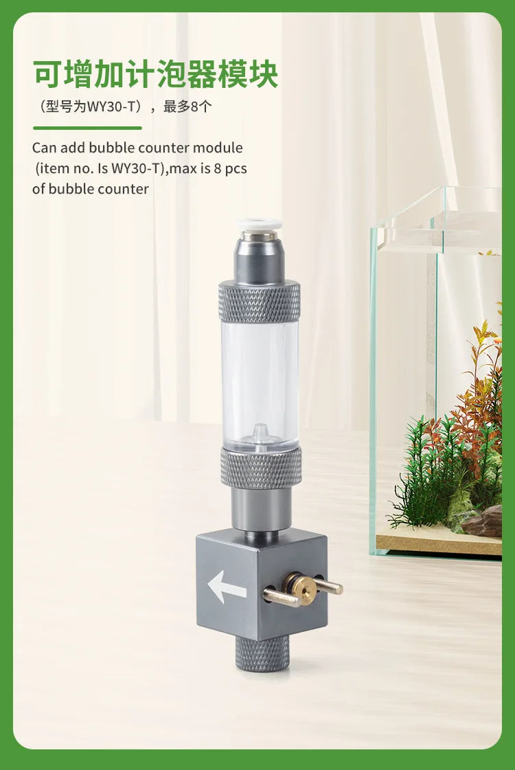  Aquarium CO2 regulator  Dual meter electromagnetic quick plug CO2 two-stage pressure reducing valve Fish tank CO2 equipment